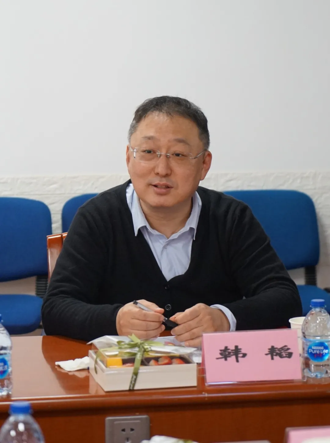 图2 韩韬发表致辞.png 图2 韩韬发表致辞.png